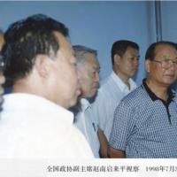 ȫ����Э����ϯ��������ƽ�Ӳ�