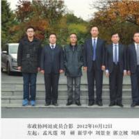 ����Э��վ��Ա��Ӱ