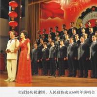 ����Э��ף������������Э����60�����ݳ���