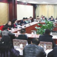 ίԱ�Ƿ������۴�ᱨ��