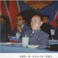 ����Эһ��һ�λ�����ϯ