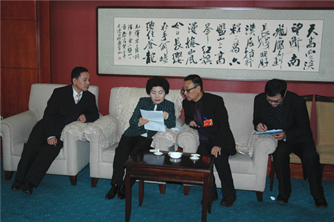 ��Э�߽����λ����ٿ��������ίԱ�����