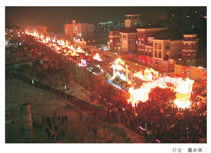 �ƻᡪ����С��