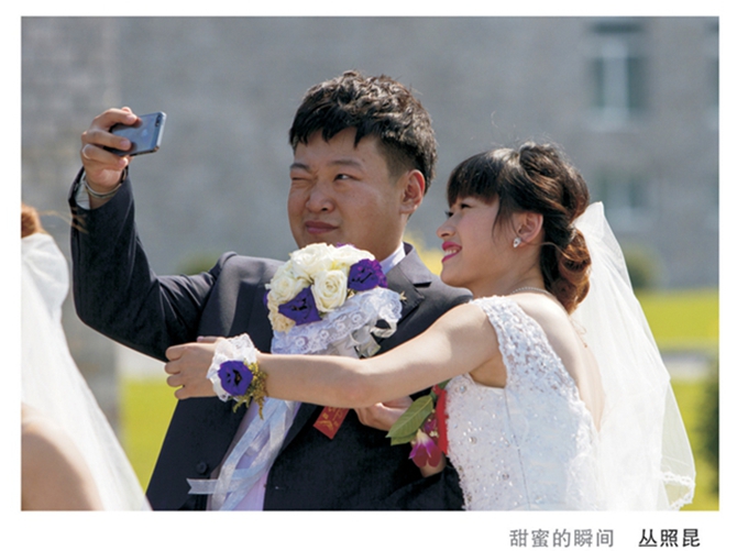 ���۵�˲�䡪��������