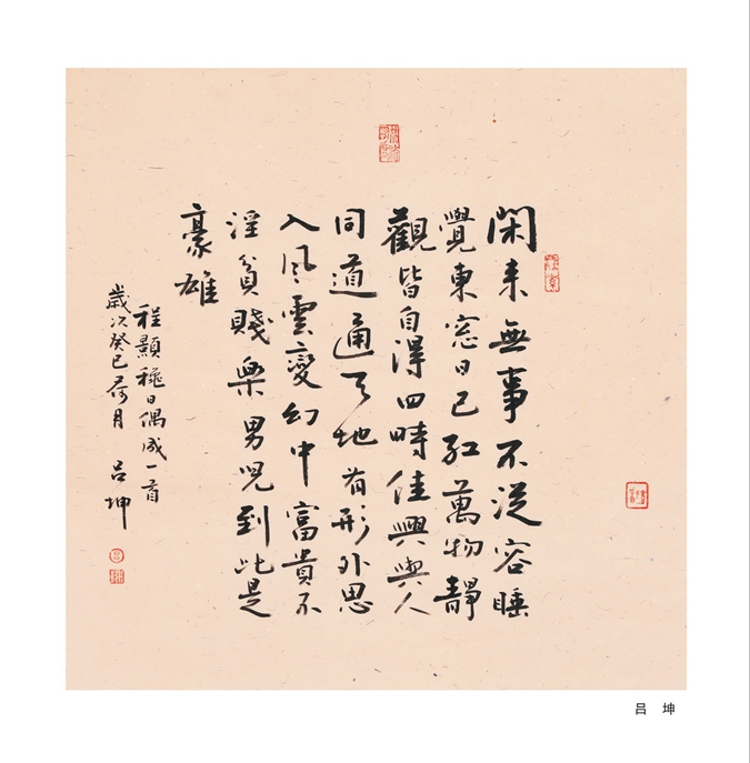 ������Ʒ