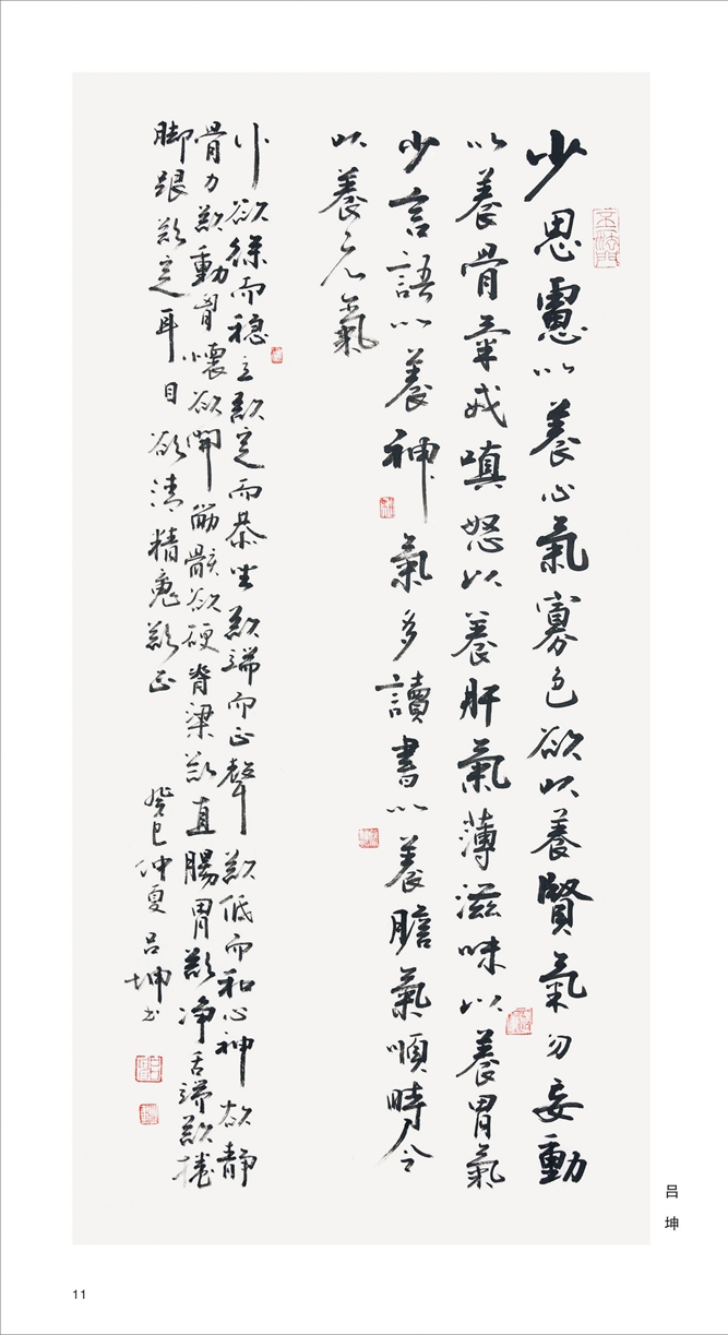 ������Ʒ