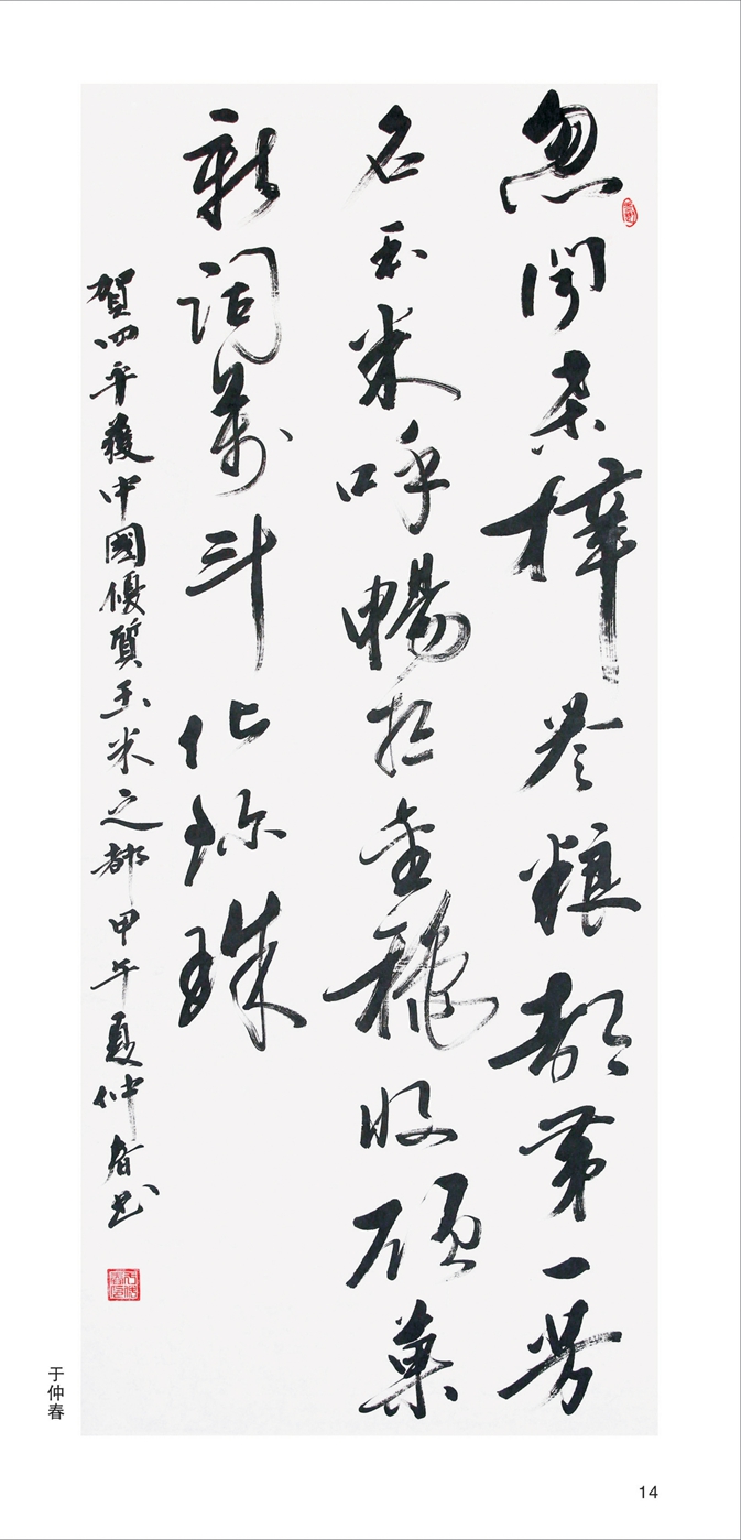 ���ٴ���Ʒ