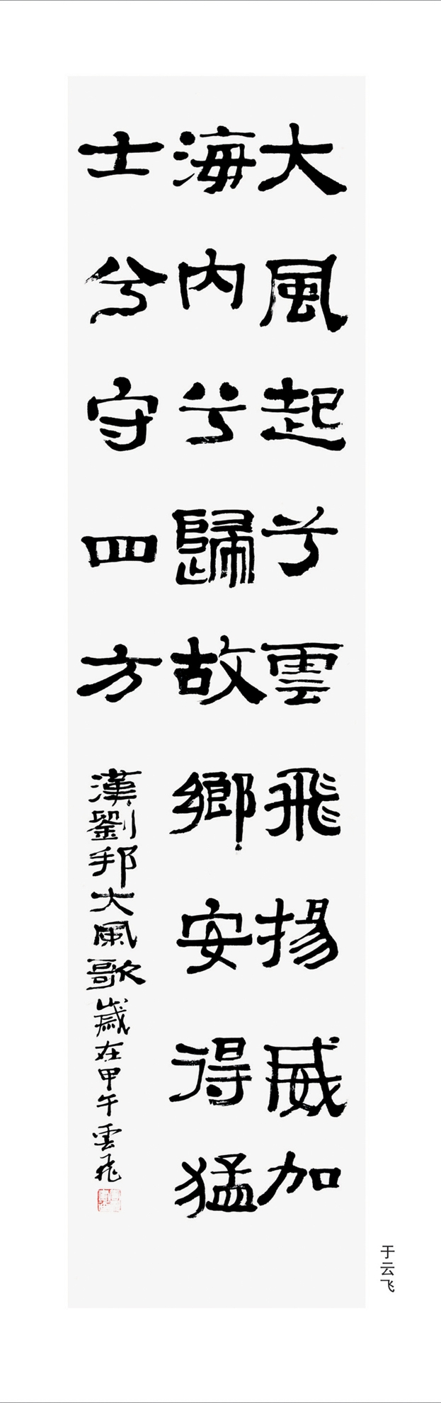 ���Ʒ���Ʒ