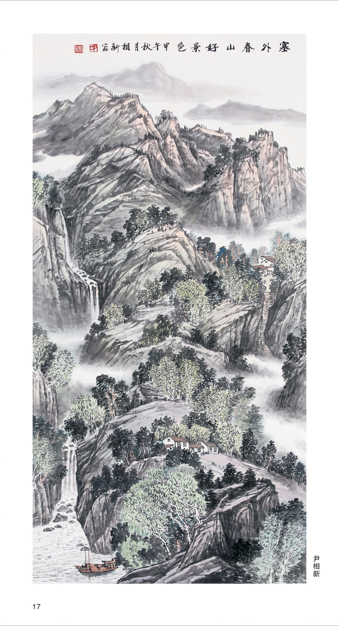 ��������Ʒ