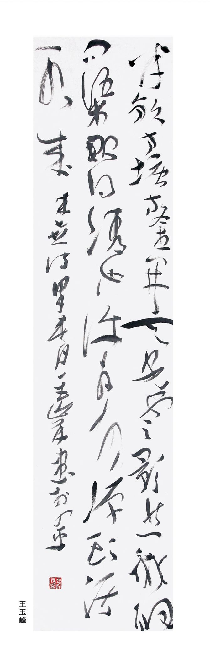 �������Ʒ