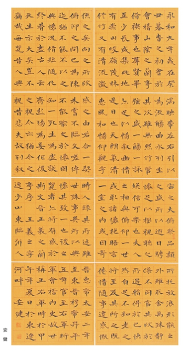 ������Ʒ