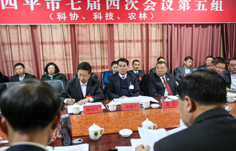 ��ί��ί����֯��������Խƽ�����Ժ��鳤���������м��쵼��Զ���μӿ�Э���Ƽ���ũ��������