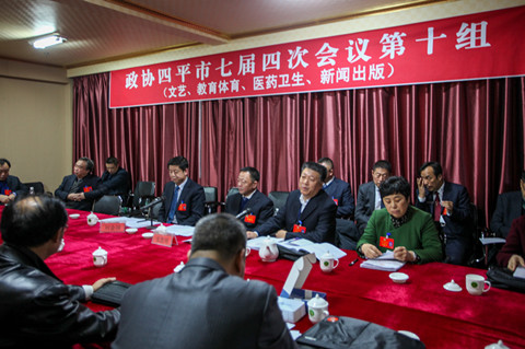 ��ί��ί�����г��ſ���������Э����ϯ������μ����ա�����������ҽҩ���������ų���������