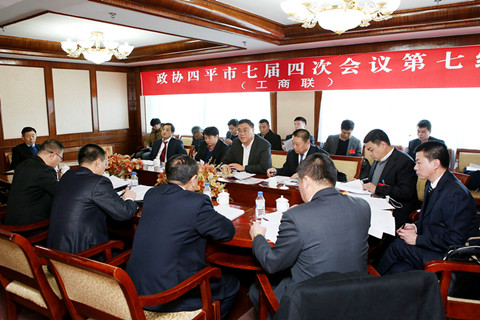 ���������ίԱ�μ�����Э�߽��Ĵλ����������