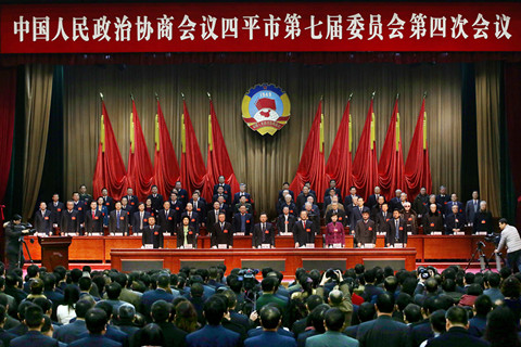 ��Э��ƽ�е��߽�ίԱ����Ĵ�?����¡�ؿ�Ļ