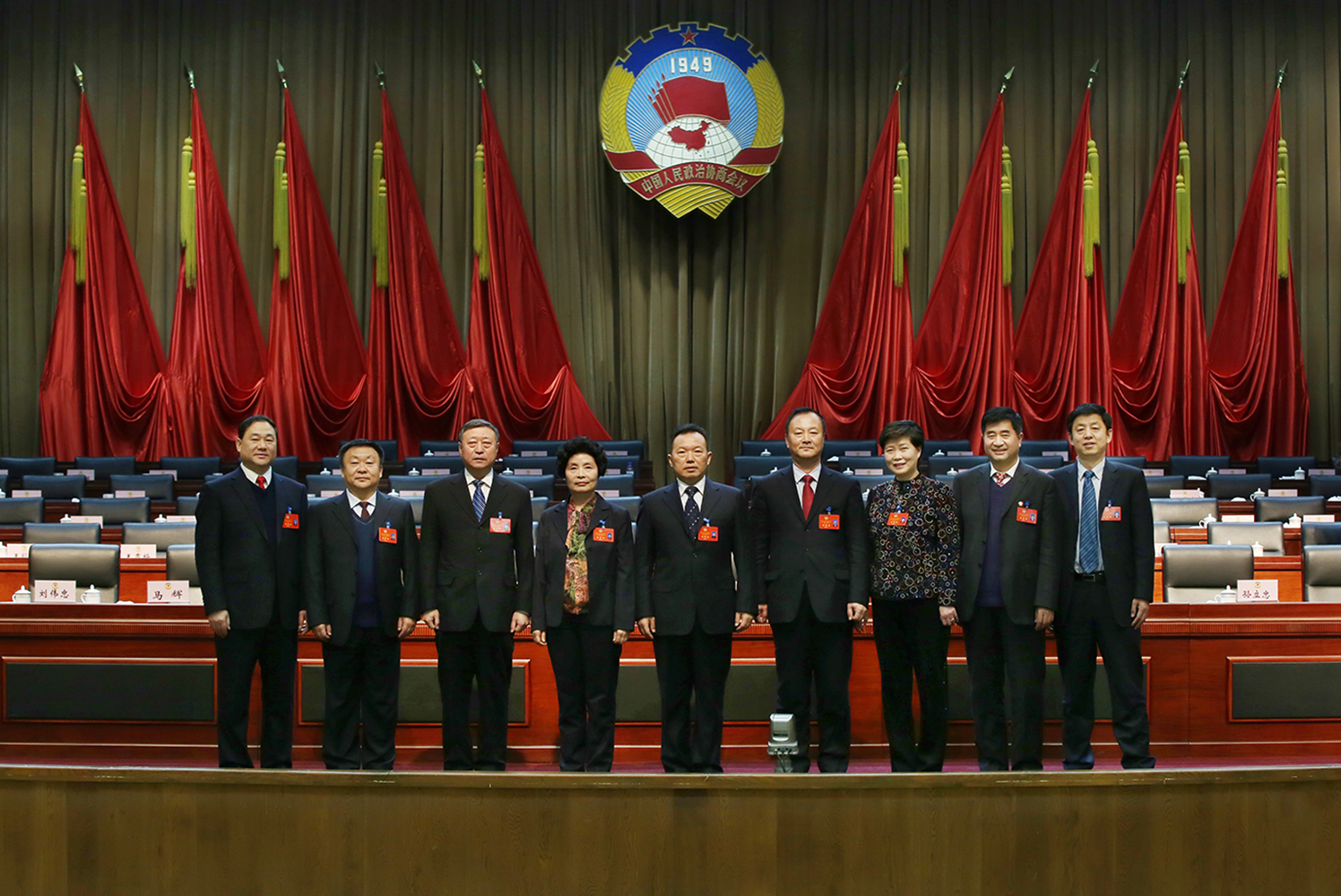 ����Э�쵼�������߽��Ĵλ����Ϻ�Ӱ