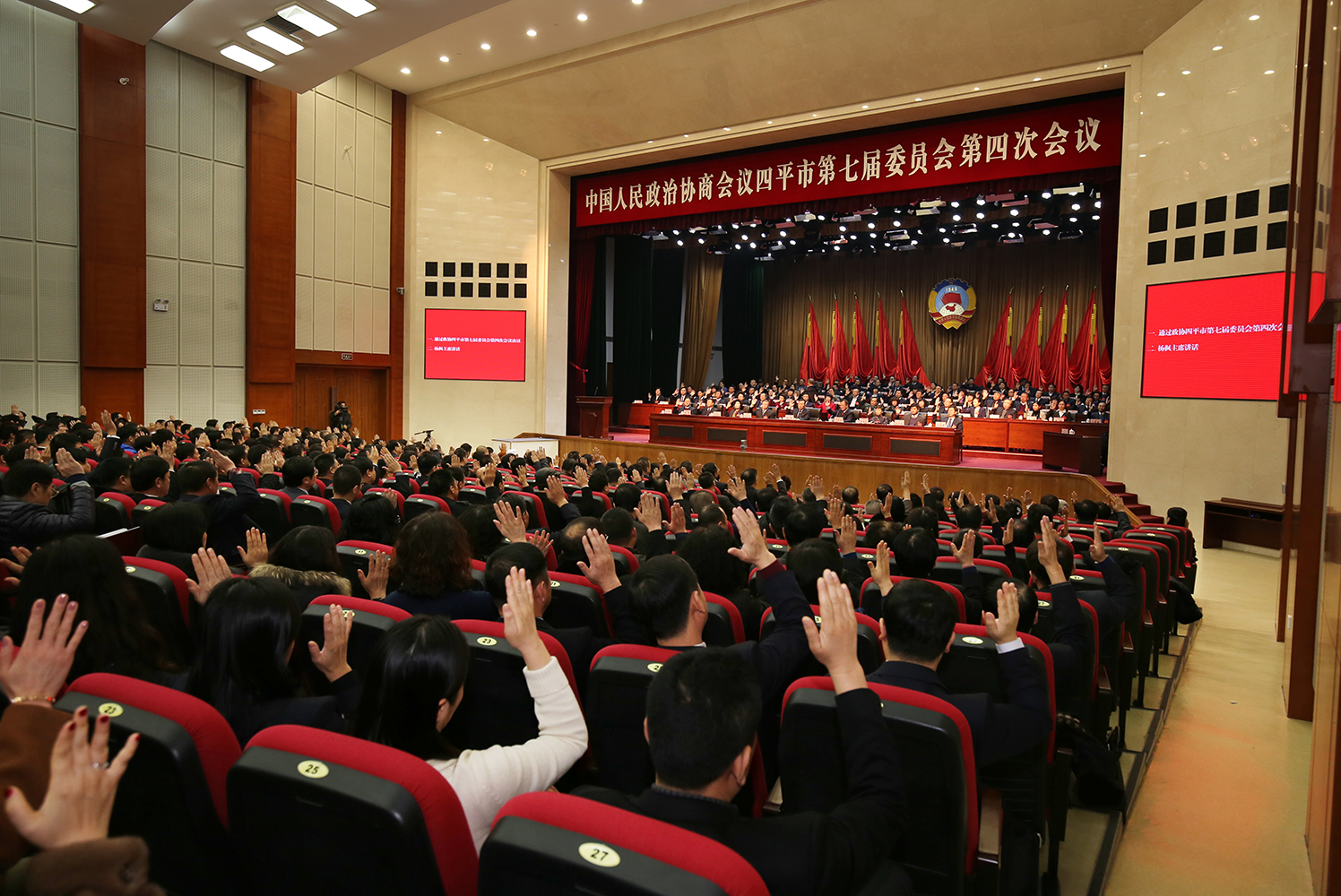 ���ͨ���������?