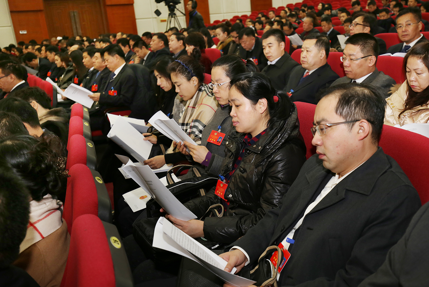 ��ϯ����Э�߽��Ĵλ����ίԱ����������?