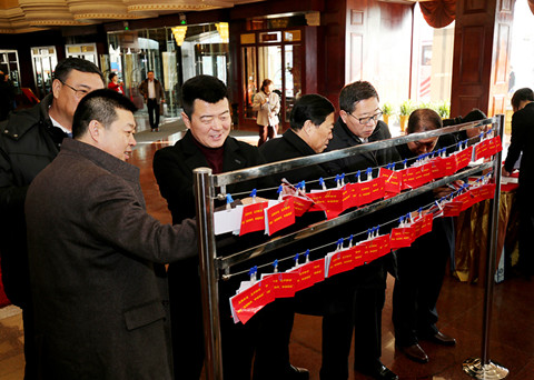 �μ�����Э�߽��Ĵλ����ίԱ��ʱ����