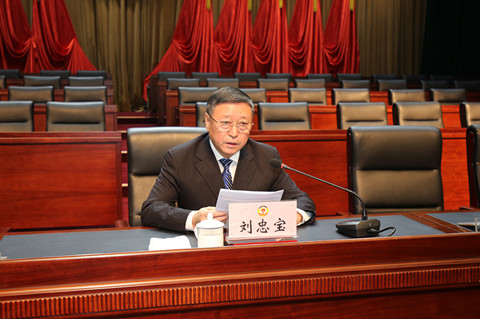 ����Э�߽��Ĵλ������ίԱ��ѵ��