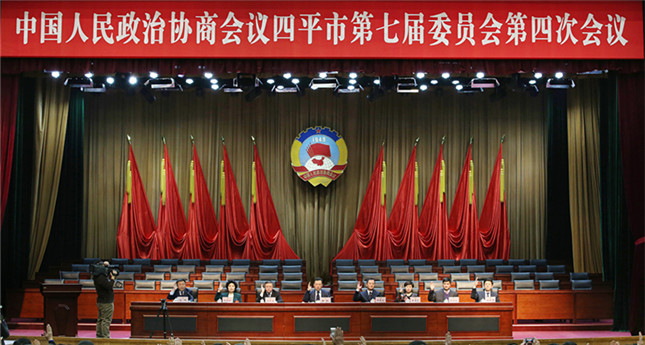 ��Э��ƽ�е��߽�ίԱ����Ĵλ������Ԥ������