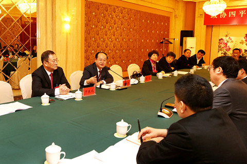 �г�����š���ί��ί�������������ܽ�������Э����ϯ�ڶ���μӾ��ö�������