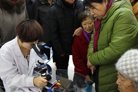 ��ƽ��������֧����������Ⱥ������չ�˽�������������ů�