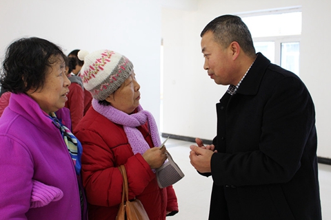 ��ƽ��������֧����������Ⱥ������չ�˽�������������ů�