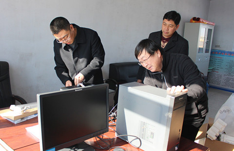 ����֥����ϯ�������λΪƶ�������Ͱ칫�豸