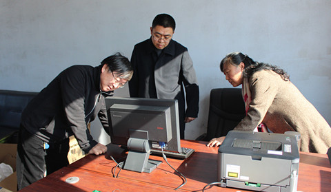 ����֥����ϯ�������λΪƶ�������Ͱ칫�豸