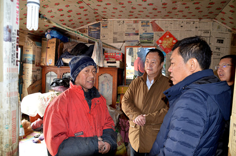 ����Э����ϯ�ڶ����ʷ�ƶ����С���Ա��λ�������ض����򶫺Ӵ忪չ��������߷�ο�ʻ