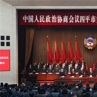 ����Э�߽���λ���¡�ؿ�Ļ