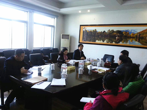 ����Э����ϯ�������ƽ��ί��ί����������ٿ���ƶ����Э����