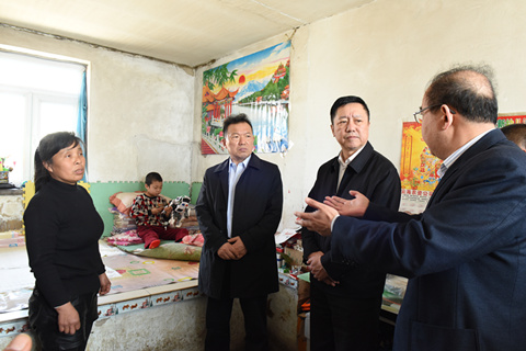 �����ϸѯ�����Ѽ�ͥ��������״���Լ����ӵĲ��鲢�����а�����λ���ֽ������