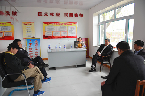 ���ұ�����ϯ��ϸ�˽�ƶ�����������