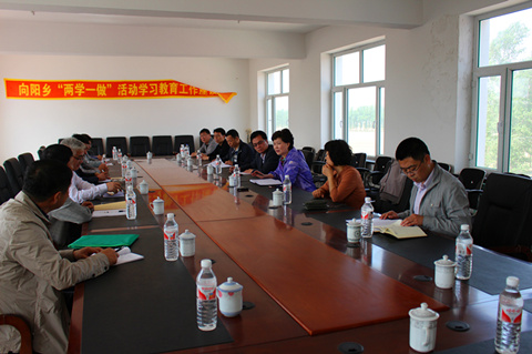 ����Э����ϯ����֥�����ٿ���ƶ����Э����