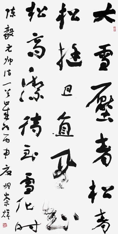 �������Ʒ