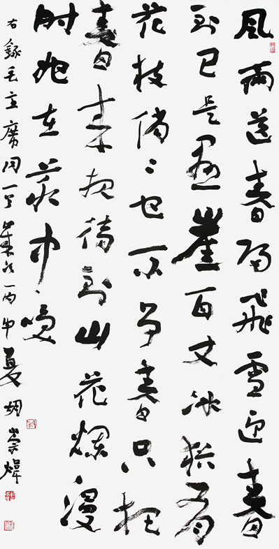 �������Ʒ