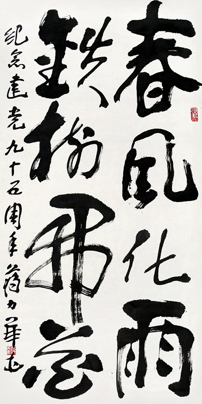 ��������Ʒ