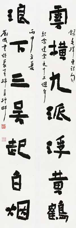 ������Ʒ