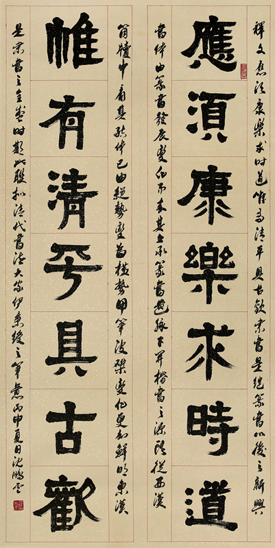 ��������Ʒ