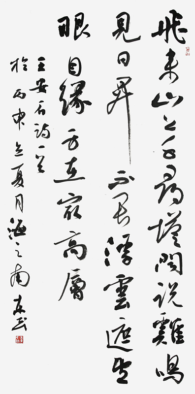 �ⶫ����Ʒ