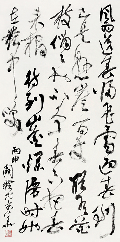 ������Ʒ