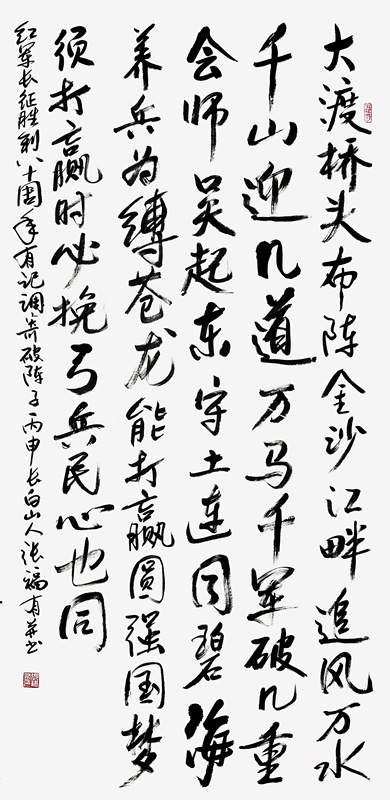 �Ÿ�����Ʒ