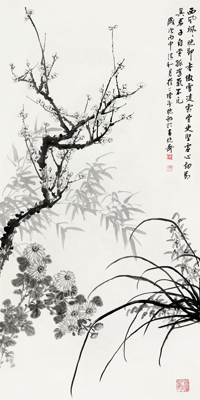 ��������Ʒ