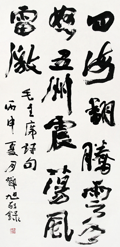 ������Ʒ