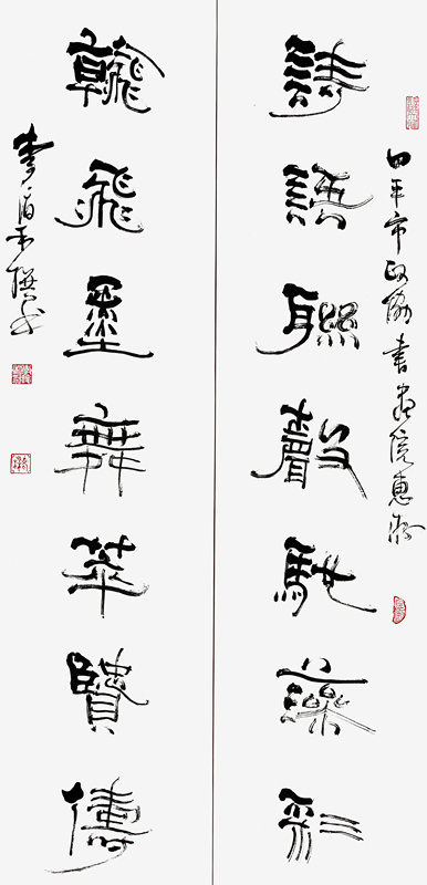 �����Ʒ