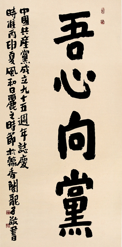 ��ռ����Ʒ