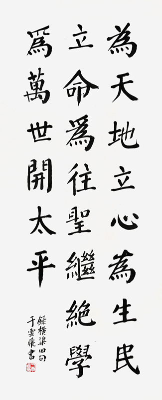 ���Ʒ���Ʒ