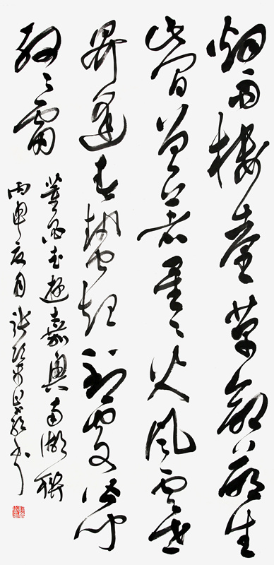 �Ź�����Ʒ